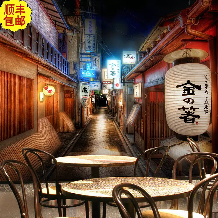 日式料理店墙纸墙布浮世绘和风壁画日本街头夜景居酒屋寿司