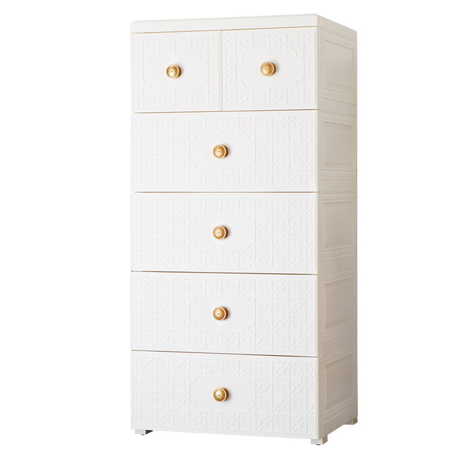 Nayale 50cm wide drawer storage cabinet thickened baby plastic baby wardrobe storage cabinet