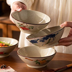 Chinese-Style Ceramic High-Quality Vintage Underglaze Color Rice Bowl for Home Use 5.7inch Dessert Sugar Water Bowl High Temperature Resistant