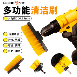 Electric Cleaning Brush Drill Brush Head for Household Multifunctional Use in Kitchen and Bathroom, Tile Brush, Floor Cleaning Brush, Polishing and Rust Removal