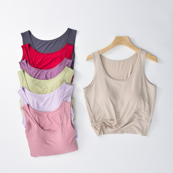 Wear loose chest pad vest in one cup