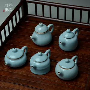 汝窑天青釉茶壶- Top 100件汝窑天青釉茶壶- 2024年4月更新- Taobao