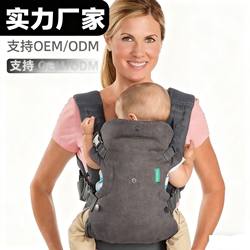 Cross-border baby travel carrier 4-in-1 cushion convertible back seat portable safety