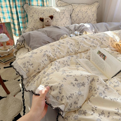 Class a French Floral Four-Piece Bedding Set, Pure Cotton, Full Cotton Lace Duvet Cover, Bed Sheet, Fitted Sheet, Student Dormitory Three-Piece Set