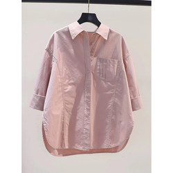 Designed Polo Collar Button-Up Top, Age-Reducing Cotton Shirt for Women, Patchwork Long-Sleeve Thin Top, Loose Casual Shirt