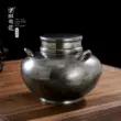 Tác phẩm của Master Xu Yunyong Spotted Thiếc Dragon Tin Can Retro Pure Tin Tea Can Lingxiao/Lingyun/Lingbao/Huarui hũ đựng trà bằng gốm 