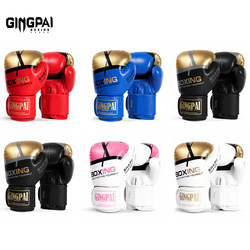 Sanda Fighting Gloves for Adults and Children, Professional Boxing Gloves for Men and Women, Thickened Breathable Fighting Muay Thai Gloves for Punching Bags