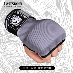 Gel Boxing Gloves Half-Finger Gloves for Sanda Fighting, Quick Hand Wrapping, Bandage Hand Protector, Muay Thai for Men and Women