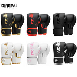 Professional Boxing Gloves for Adults and Children, Men and Women, for Training and Actual Combat, Muay Thai Fighting, and Punching Bags
