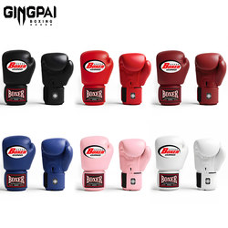 Jingpai Professional Boxing Gloves for Adults, Men and Women, Muay Thai, Sanda, Fighting, Microfiber Leather Gloves for Punching Bags, Actual Combat
