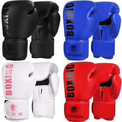 Professional Boxing Gloves for Sanda, Fighting, Sparring, Punching Bags, Training for Men, Women, Adults, Children, Muay Thai, Thick