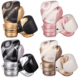 Professional Boxing Gloves for Adults, Men and Women, for Sanda Fighting Training, Actual Combat Competitions, Punching Bags, Thickened, Muay Thai New