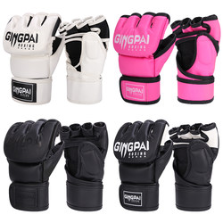 Half-Finger Gloves for Adults, Men and Women, Boxing Gloves, Five-Finger Breathable Practical Mma Training Gloves, Sanda Fighting and Combat Gloves