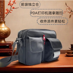 Courier-Specific Waist Bag Portable Printer Shoulder Bag Storage Tape Utility Knife Pda Organization and Storage Waist Bag