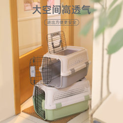 Cat Carrier Portable Bag, Large Capacity Cat Cage, Cat Box, Cat Cage, Dog Pet Airline Crate Supplies