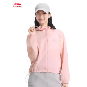 
Li Ning sun protection and water repellent loose sports windbreaker for women 2026 summer new versatile casual jacket AFDW216