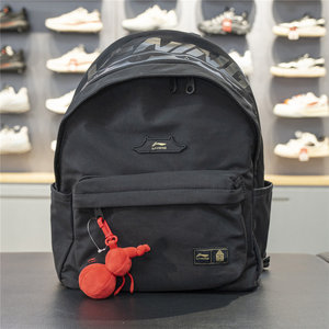 
Li Ning Sports Backpack for Men and Women Same Style 2026 Spring New Fashion Versatile Casual Shoulder Bag ABSW131