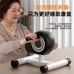 Assisted stroke and hemiplegic hand rehabilitation training equipment