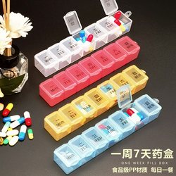 Medicine Box in Chinese and English, Weekly Medicine Box, Mini Large-Capacity Portable 7-Day Medicine Pill Storage Box
