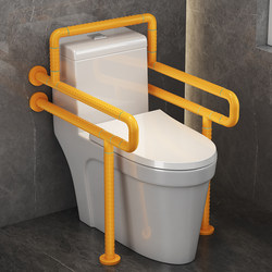 Barrier-Free Disabled Toilet Handrails Bathroom Toilet Elderly Toilet Safety Assist Rail Handle