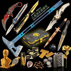 
Delta Operation Peripheral Polaris Creed Black Sea Mercy Weapon Big Red Knife Model Ornament Unedged Toy