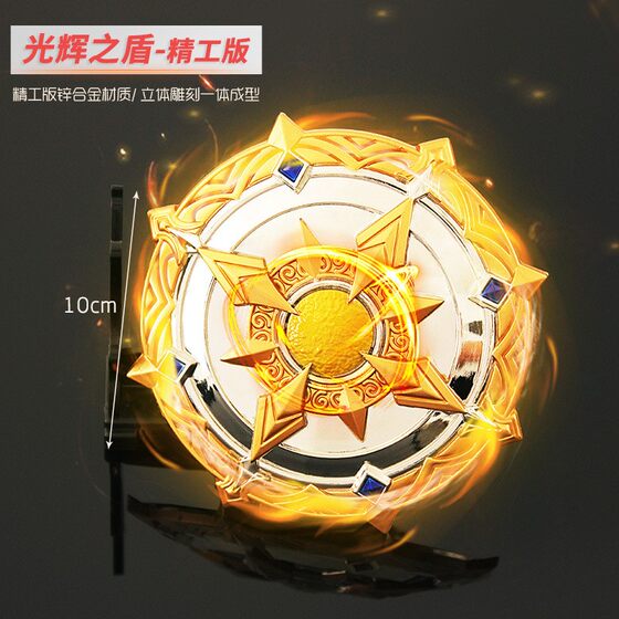
Divine Seal Throne Weapons Surrounded by Long Haochen's Son of Light Creation and Divine Seal Knight Sword Sword Toys