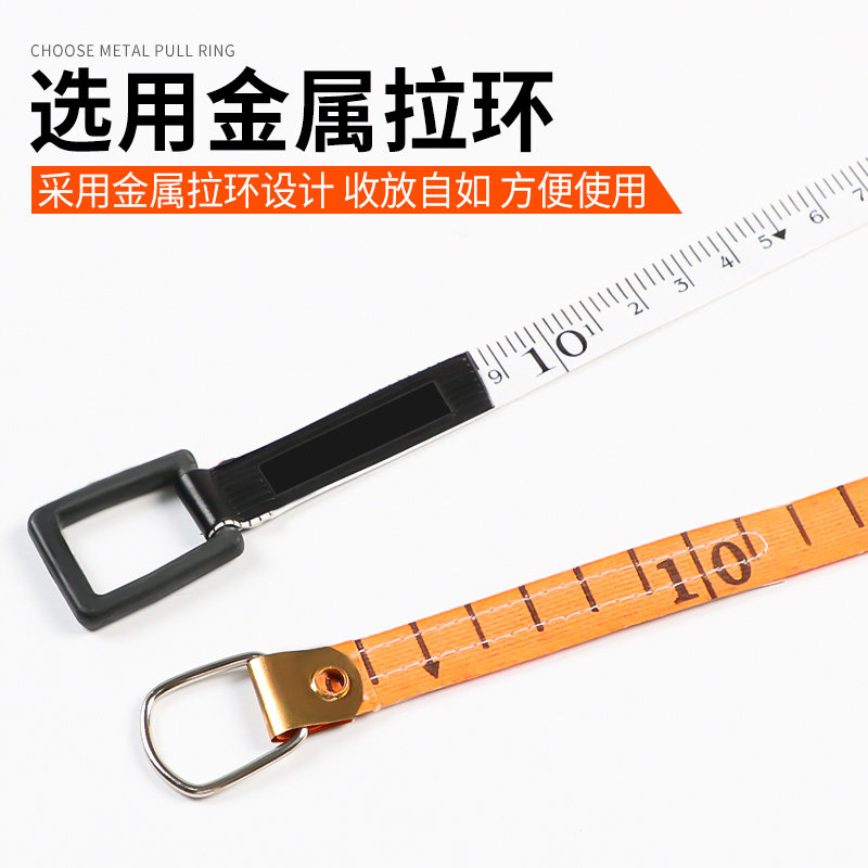 옷감 줄자, 린넨 줄자, 20미터, 30미터, 50미터, 100미터 상자 줄자, 줄자, 가죽판 자, 무료우송-