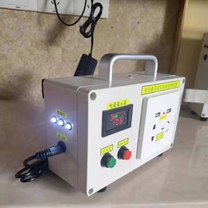 
Emergency hand-cranked generator, small earthquake-resistant disaster relief strategic reserve, charging mobile phone, fan, car power up