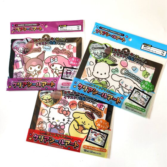 
Daily cute animal scene photo frame pet sticker children's game puzzle mini kindergarten gift