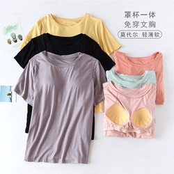 Pajamas With Chest Pad Women's Summer Short-sleeved T-shirt Bra-free One-piece Top Thin Section Half-sleeved Sports Yoga Outerwear