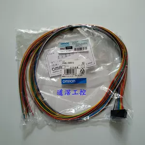 omron3f88l - Top 100件omron3f88l - 2024年11月更新- Taobao