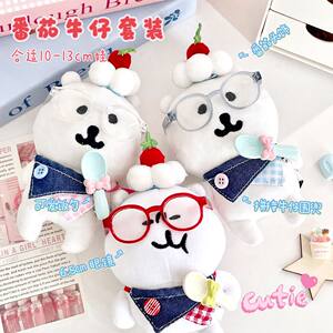 
The same style as the blogger, the red plaid denim double-layer bib, complete set of ancient 10cm baby decorative doll clothes accessories