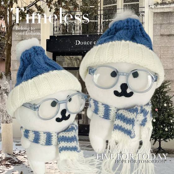 
13cm self-deprecating bear pendant baby clothes blue wool hat scarf cute winter doll scarf accessories cheap