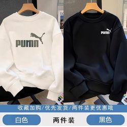 Outlet Store Autumn and Winter New Pure Cotton Long-Sleeve T-Shirt Sweatshirt Men's Loose Casual Versatile Top Unisex