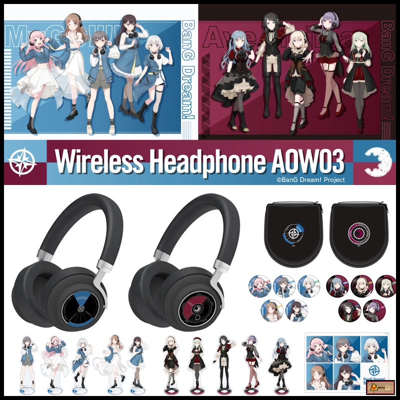 日本代购ONKYO BanG Dream MyGO Ave Mujica头戴式无线蓝牙耳机