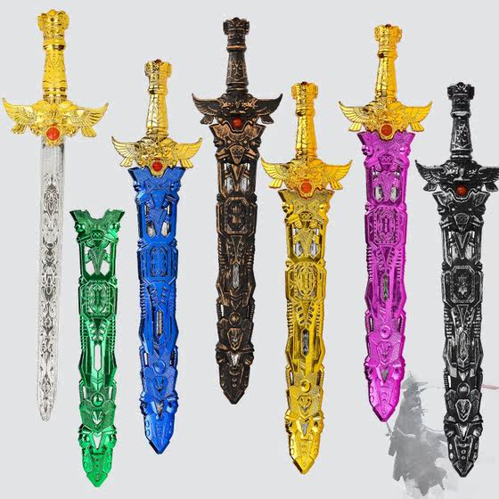 
Large Long Sword Iron King Sword Dragon Slaying Knife Dragon Slaying Warrior Student Children's Toy Boy Double Sword Holding Hero