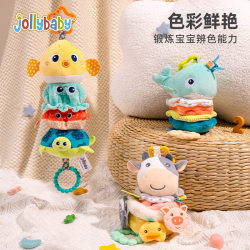 jollybaby baby bed bell stroller pendant