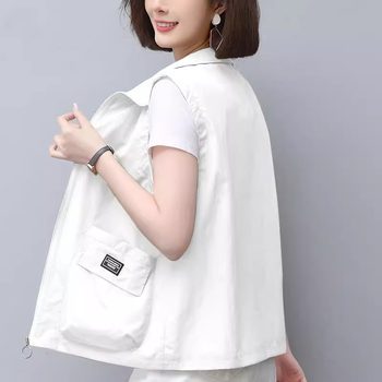 Xia Xinlian Women's Vests Sunshine Suns
