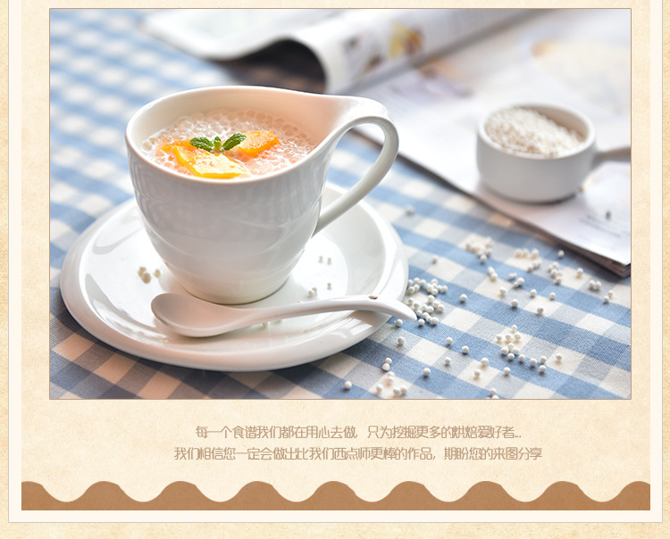 タピオカ サゴパール 200g - 小さなタピオカ、デザート＆ベーキング用