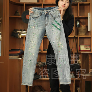 
Autumn and winter original designer splash-ink painted ripped men's jeans slim fit small feet stretchy fashion personality
