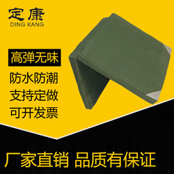 Martial Arts Protective Mat, Taekwondo Mat, Sports Practice Mat, Folding Mat, Gymnastics Mat, Wrestling Somersault Mat, Dance Training Mat