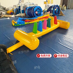 Inflatable Floating Ball I-Shaped Blow-Up Prop Archery Floating Ball Valve Equipment T-Shaped Exported to Korea for Expanding Games