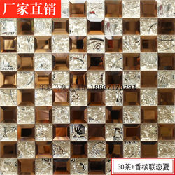 5-Sided Polished Crystal Glass Mirror Mosaic Tiles Mosaic Tv Background Wall Stickers Puzzle Ktv Decoration