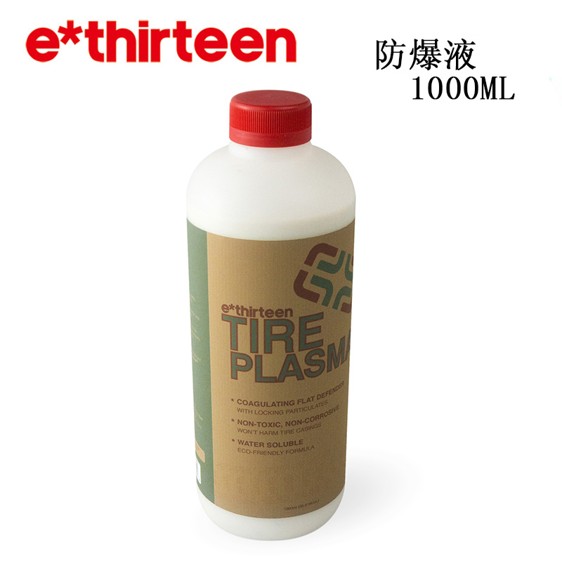 ̱ E13 Ÿ̾ ö Ÿ̾ ü   Ÿ̾  ü ü  1000ML-