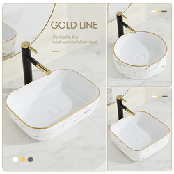 Nordic Countertop Basin Single Basin Balcony Oval Washbasin Household Ceramic Washbasin with Gold Rim Small Size Basin
