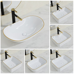 Nordic Style Home Countertop Single Ceramic Washbasin with Gold Rim, Small Size Washbasin, Artistic Basin