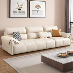 Cream-Colored Genuine Leather Sofa for Living Room, Straight-Line Design for Small Apartments, Modern Minimalist Cat-Scratch Resistant High-Back Tofu Block Sofa