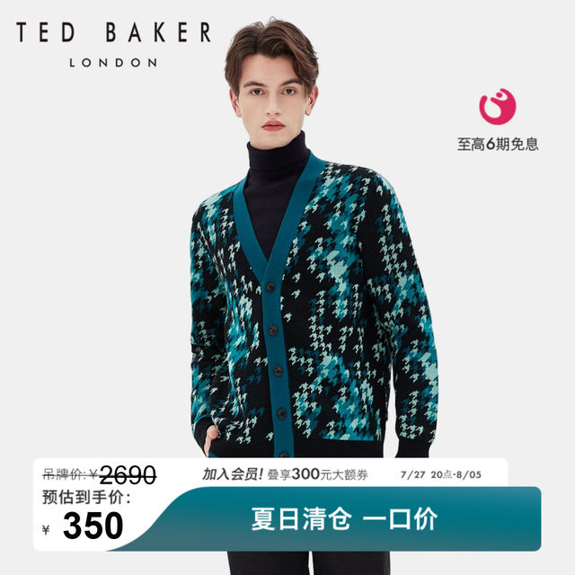 Women's Thick Wool Knitted Cardigan - V-Neck Leather Buckle Coat