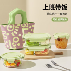 Glass Lunch Box, Microwave-Heatable, Lunch Box for Office Workers, Special Bowl, Lunch Box, Divided Fresh-Keeping Box, Fruit Box