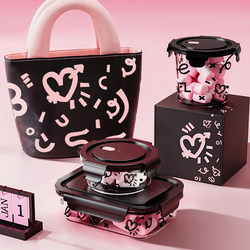 Glass Lunch Box, Microwave Heating Special Bowl, Three-Compartment Lunch Box for Office Workers, Bento Box, Lunch Box, Soup Bowl with Lid